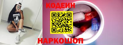 кокаин колумбия Гатчина