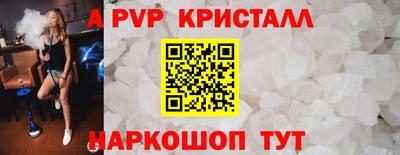 кокаин колумбия Гатчина