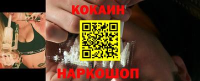 спайс Гагарин