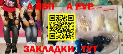 кокаин колумбия Гатчина