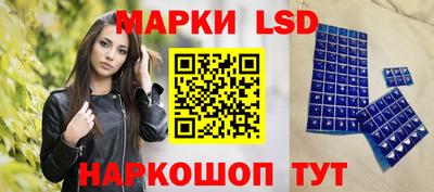 кокаин колумбия Гатчина