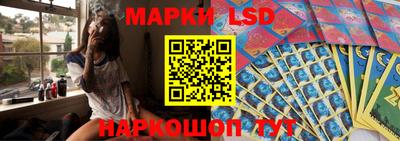 мефедрон Гай