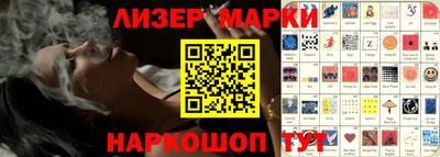 кокаин колумбия Гатчина