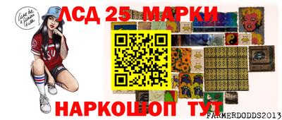 мефедрон Гай