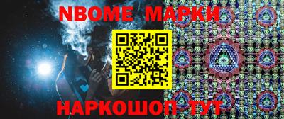 кокаин колумбия Гатчина