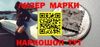 мефедрон Гай