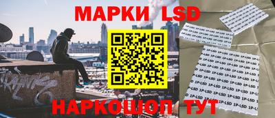 мефедрон Гай
