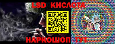 мефедрон Гай