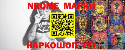 кокаин колумбия Гатчина