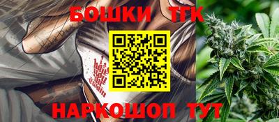 кокаин колумбия Гатчина
