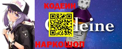 мефедрон Гай