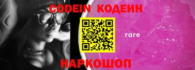 кокаин колумбия Гатчина