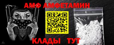 спайс Гагарин