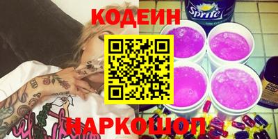 спайс Гагарин