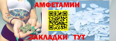 спайс Гагарин