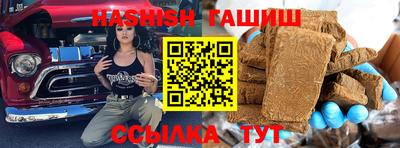 спайс Гагарин