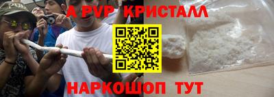 кокаин колумбия Гатчина