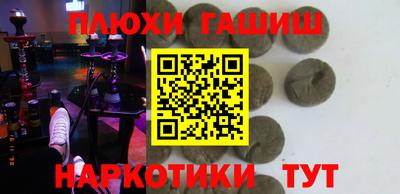 спайс Гагарин