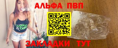 кокаин колумбия Гатчина