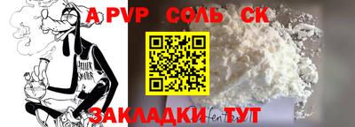 кокаин колумбия Гатчина